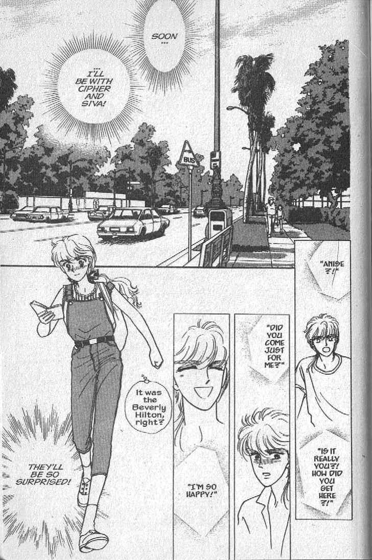 Page 73 Chapter 4 Cipher