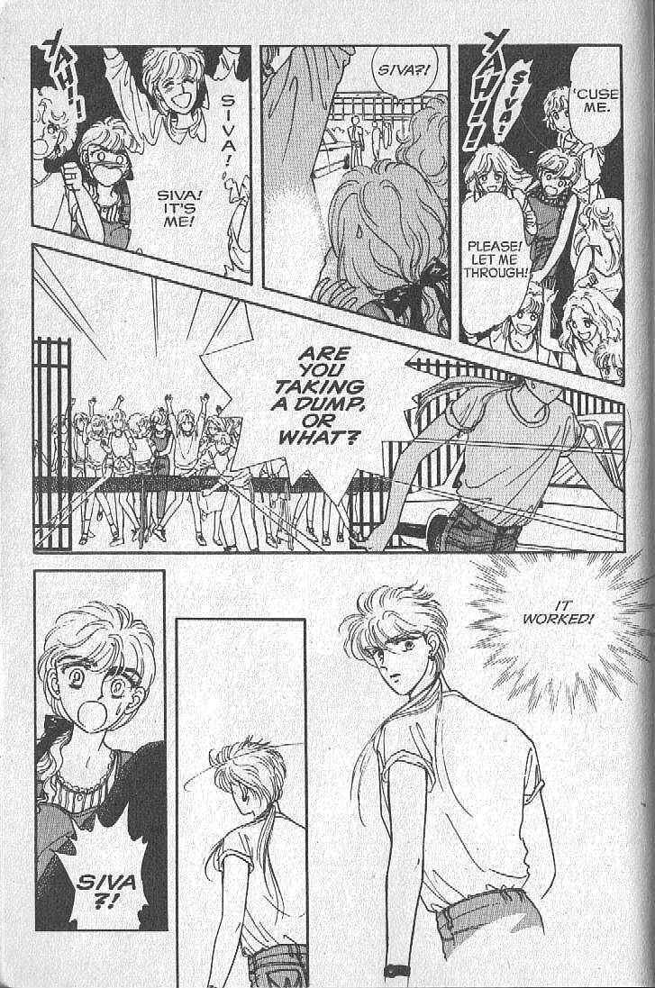 Page 75 Chapter 4 Cipher