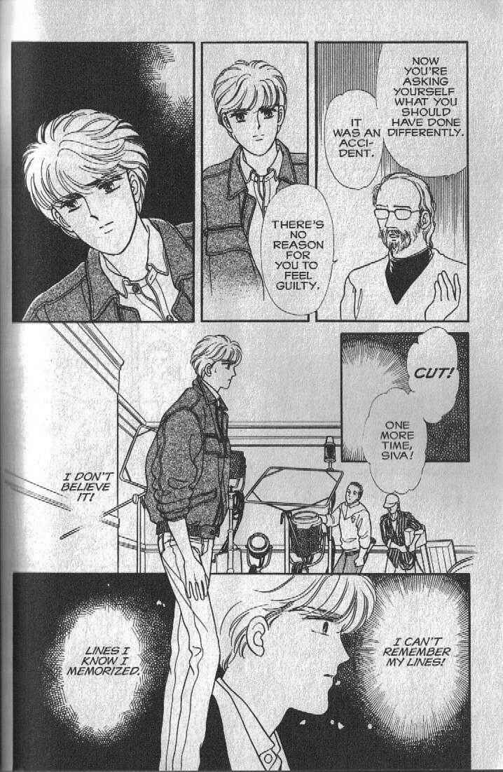 Page 104 Chapter 12 Cipher