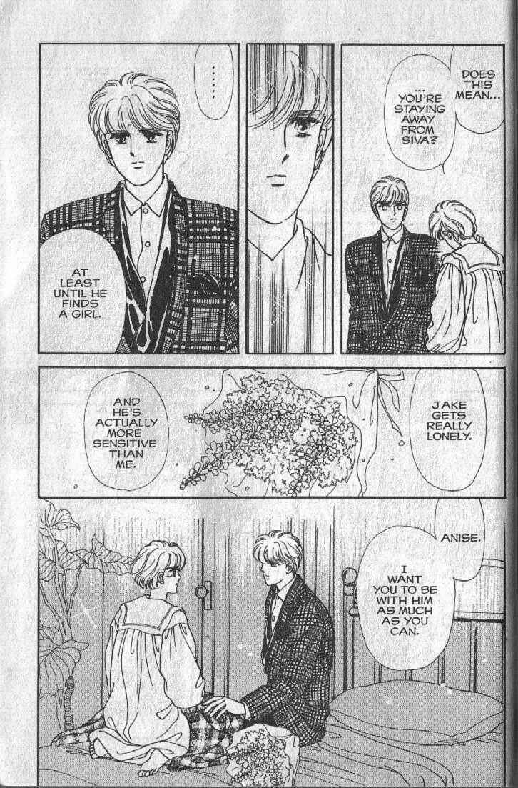 Page 123 Chapter 12 Cipher