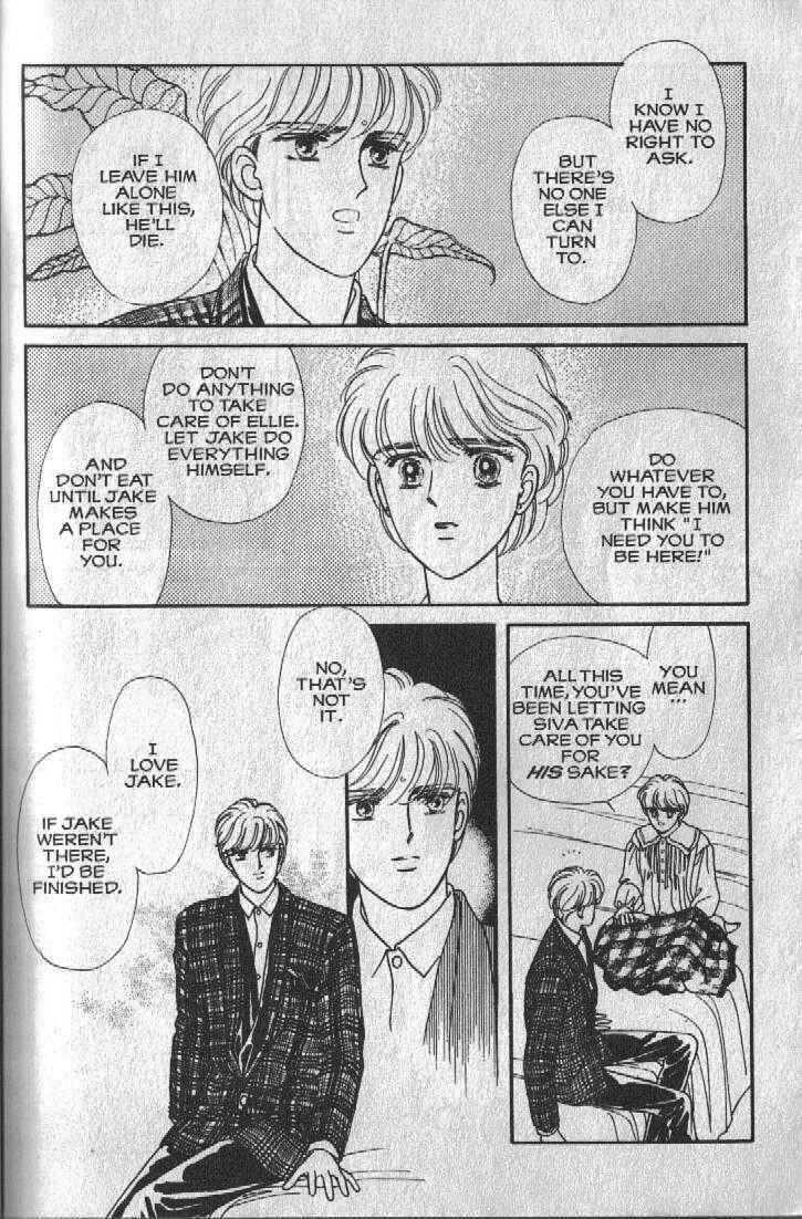 Page 124 Chapter 12 Cipher