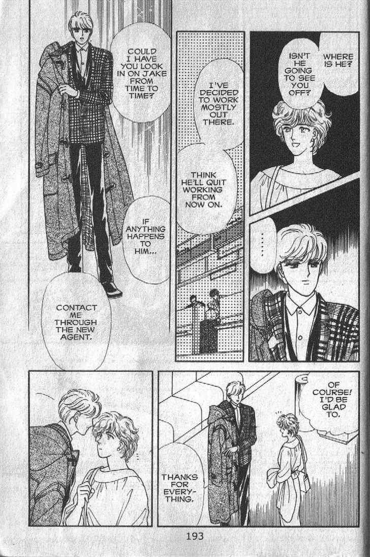 Page 133 Chapter 12 Cipher