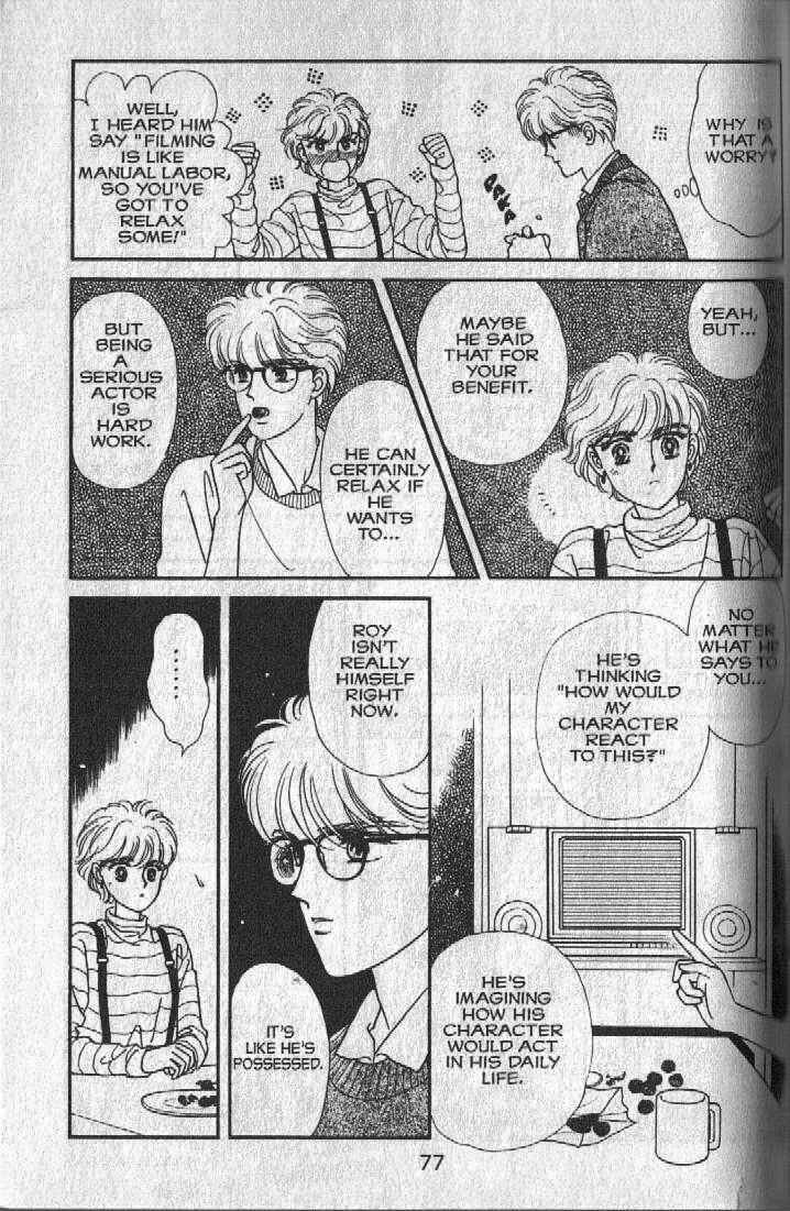 Page 17 Chapter 12 Cipher