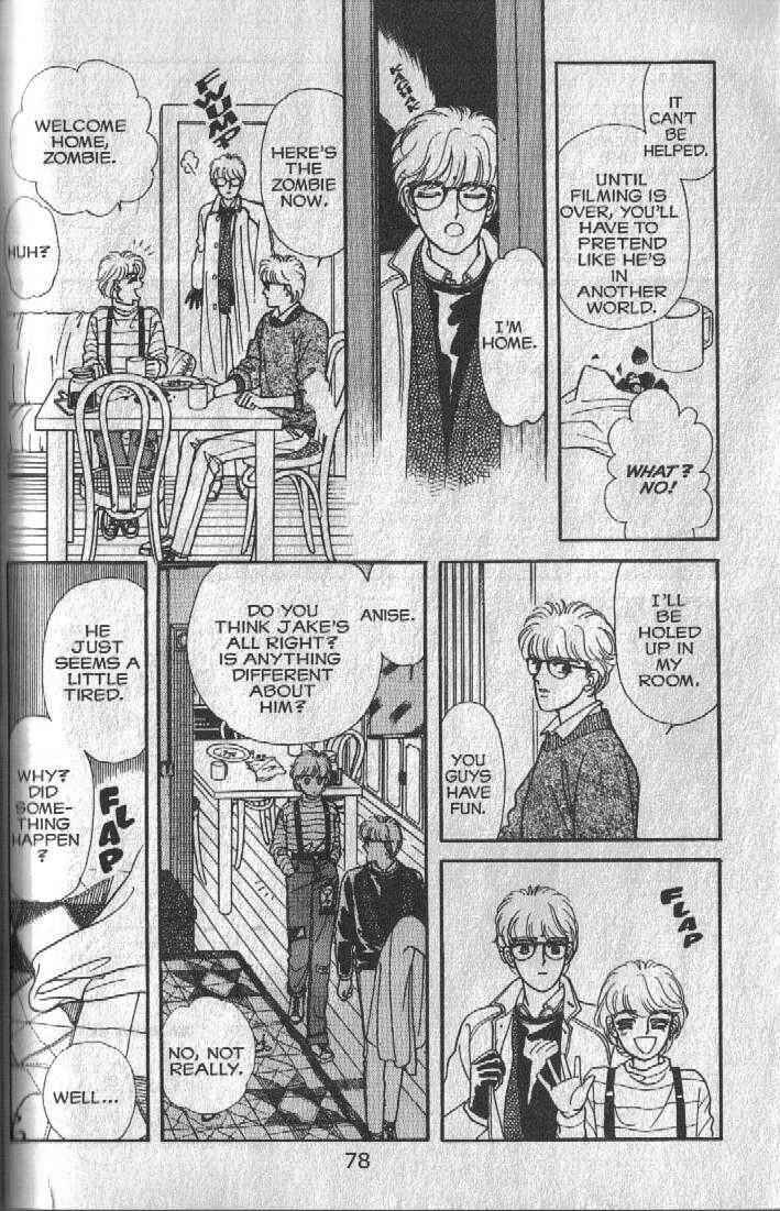 Page 18 Chapter 12 Cipher