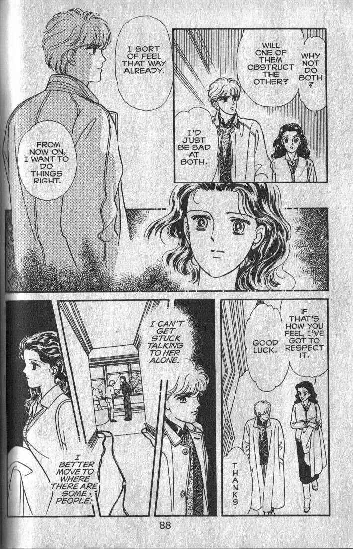 Page 28 Chapter 12 Cipher