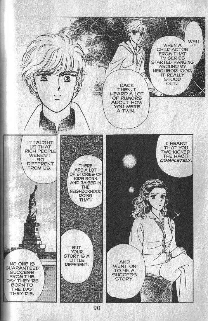 Page 30 Chapter 12 Cipher