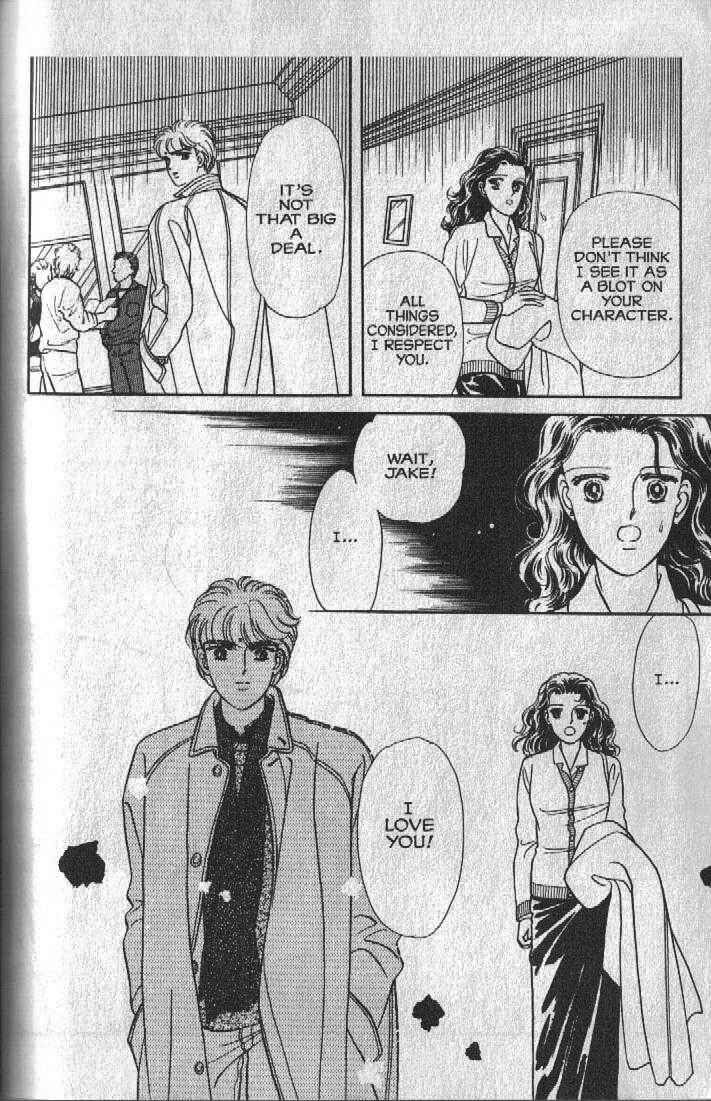 Page 32 Chapter 12 Cipher