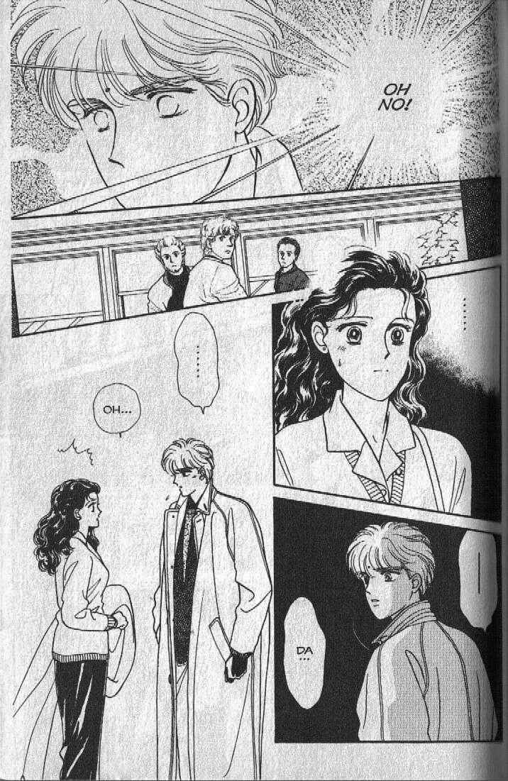 Page 33 Chapter 12 Cipher