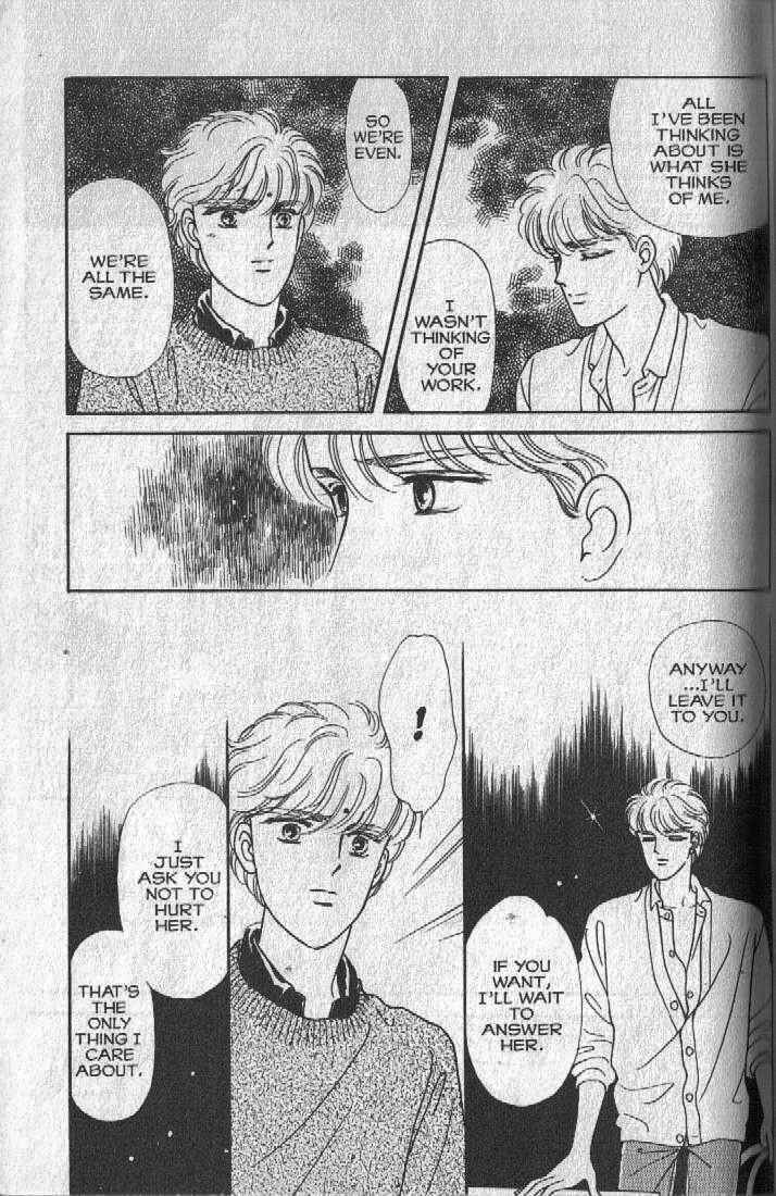 Page 43 Chapter 12 Cipher