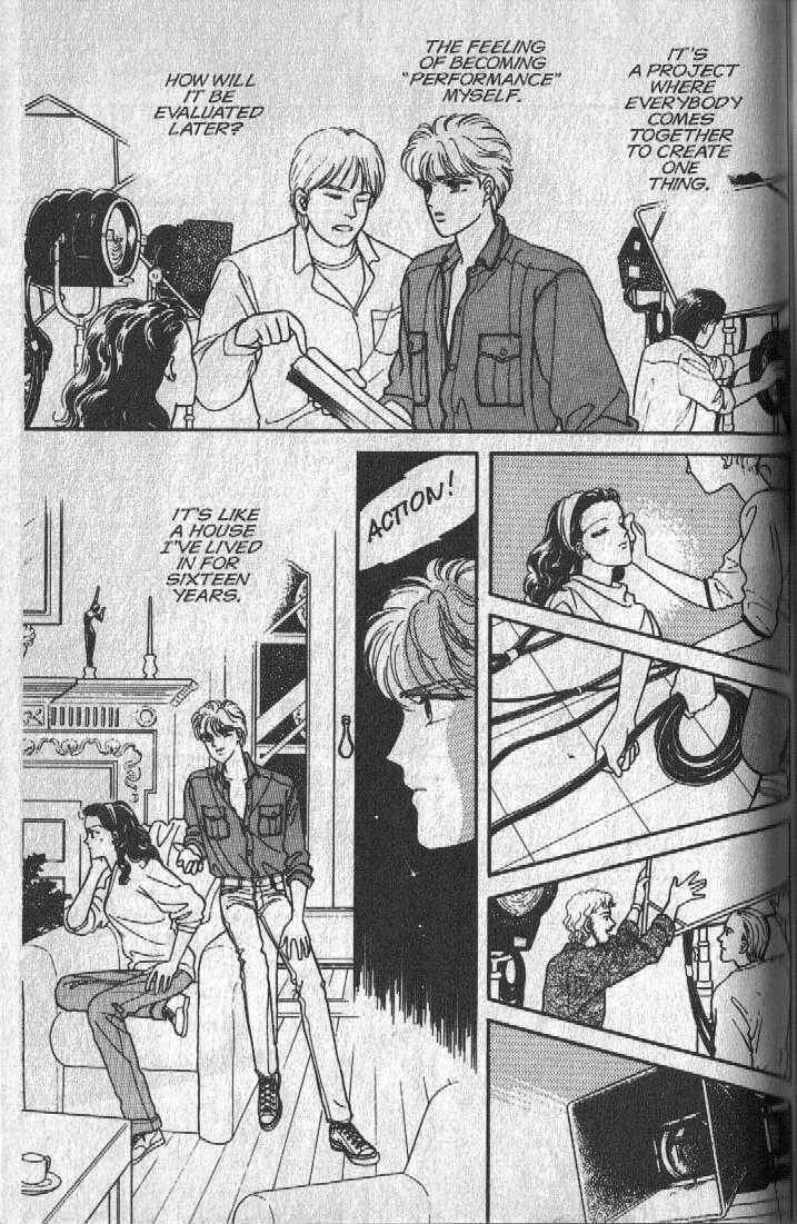 Page 51 Chapter 12 Cipher