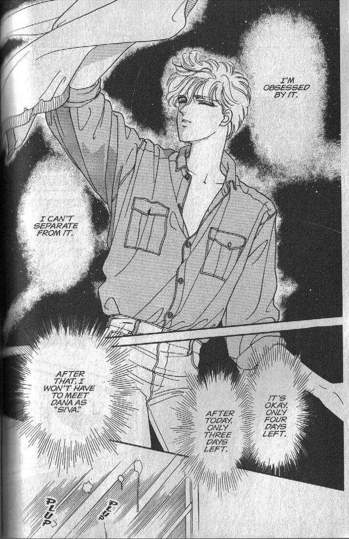 Page 52 Chapter 12 Cipher