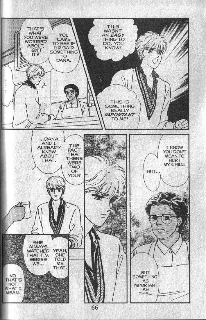 Page 6 Chapter 12 Cipher
