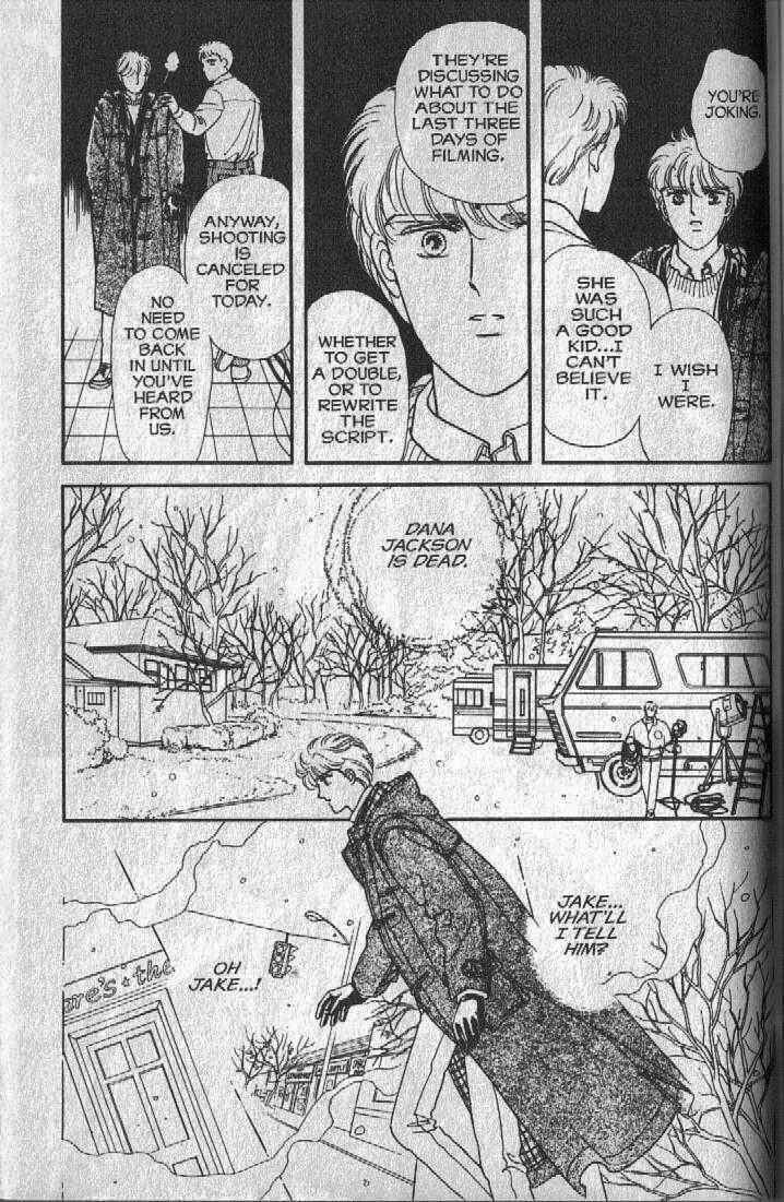 Page 65 Chapter 12 Cipher