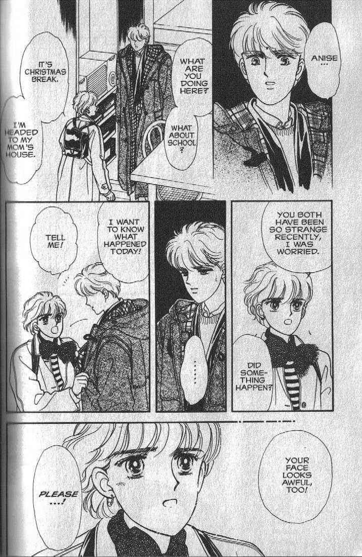 Page 72 Chapter 12 Cipher