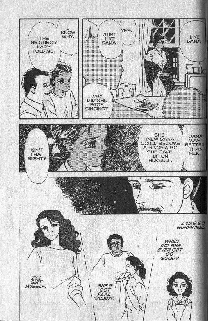 Page 77 Chapter 12 Cipher
