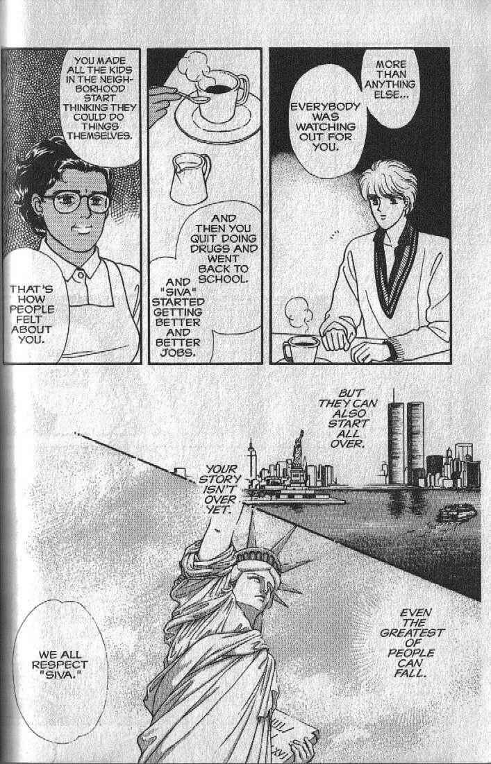 Page 8 Chapter 12 Cipher