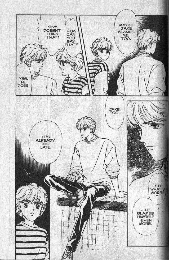 Page 81 Chapter 12 Cipher