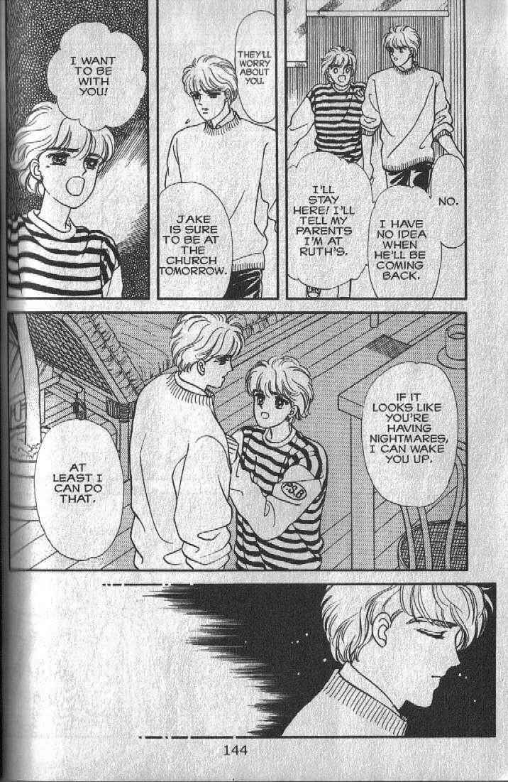Page 84 Chapter 12 Cipher