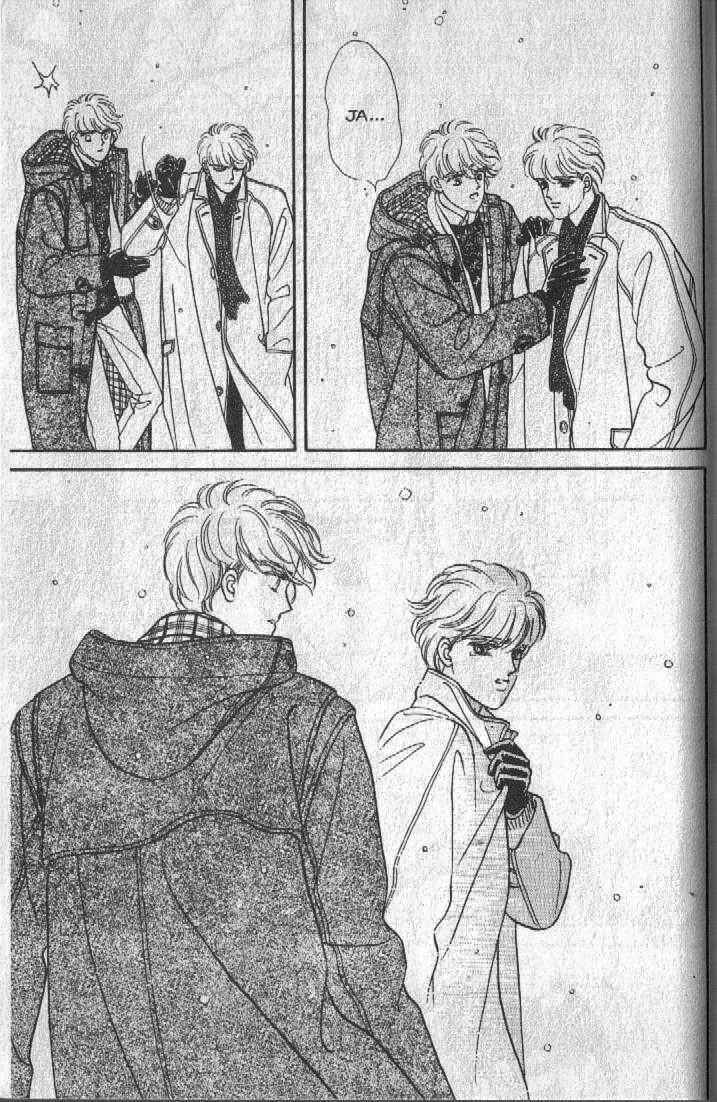 Page 93 Chapter 12 Cipher