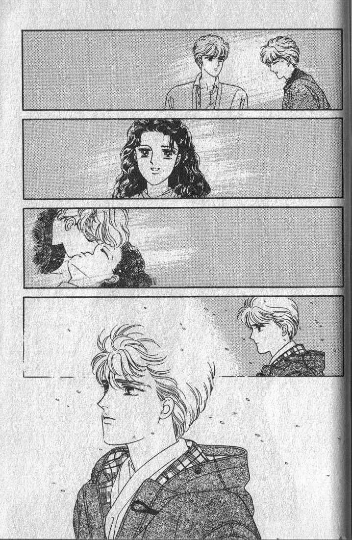Page 99 Chapter 12 Cipher