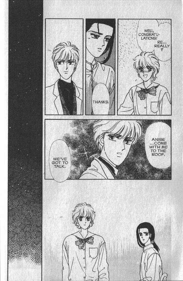 Page 12 Chapter 17 Cipher