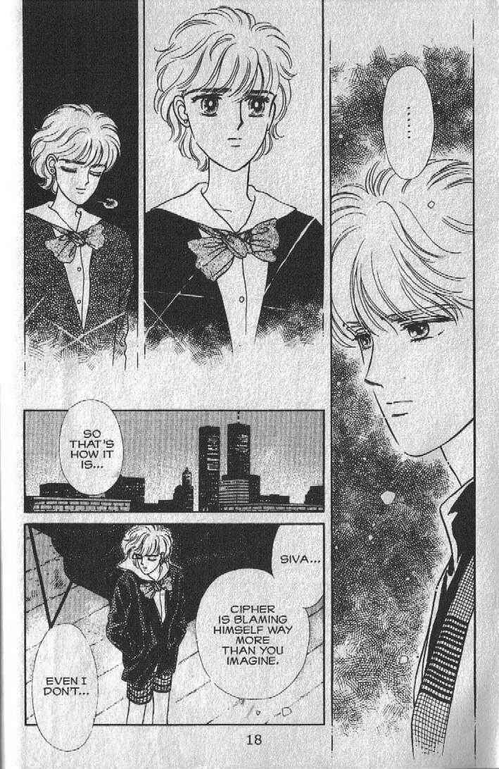 Page 16 Chapter 17 Cipher
