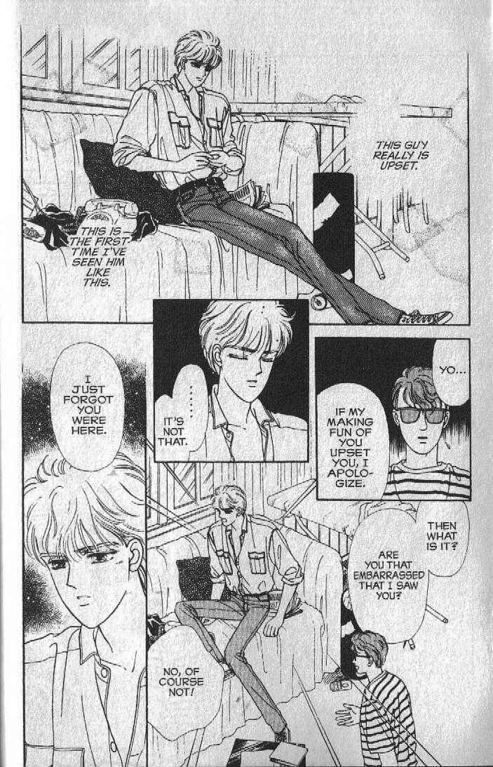 Page 26 Chapter 17 Cipher