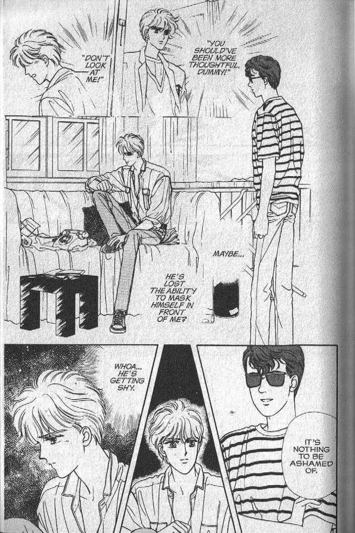 Page 29 Chapter 17 Cipher