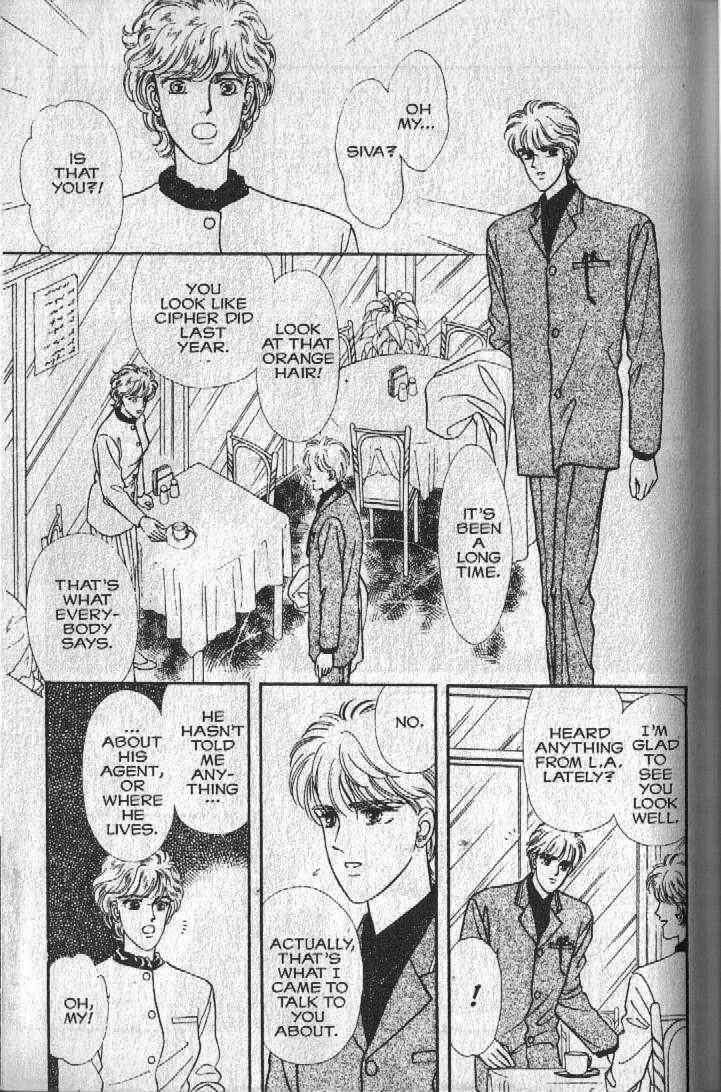 Page 39 Chapter 17 Cipher