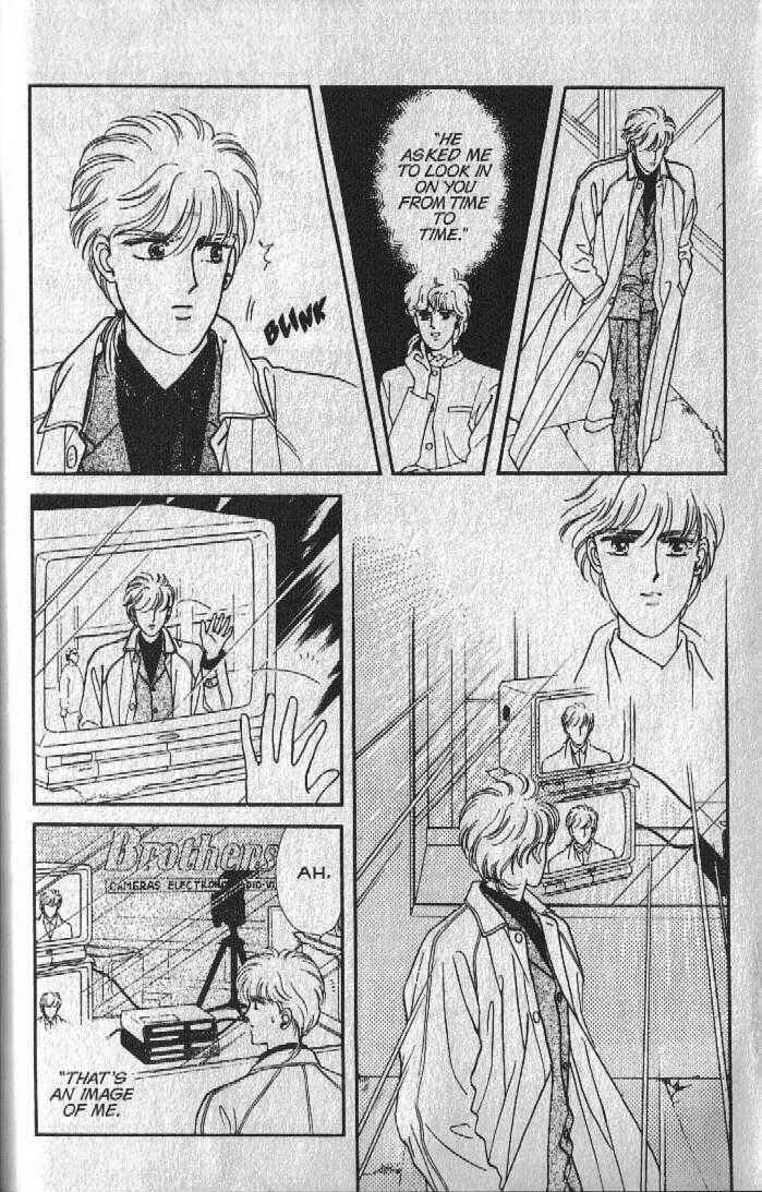 Page 42 Chapter 17 Cipher