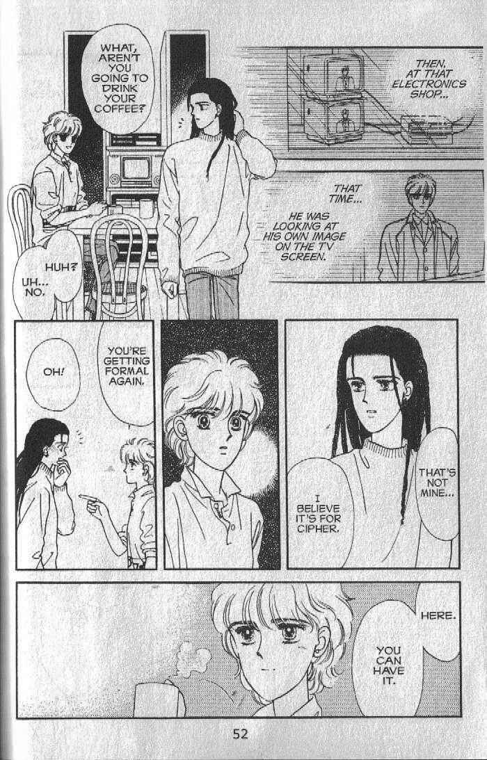 Page 50 Chapter 17 Cipher