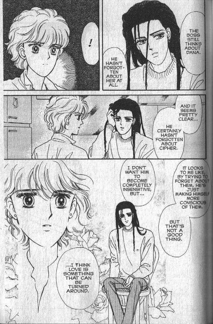 Page 53 Chapter 17 Cipher