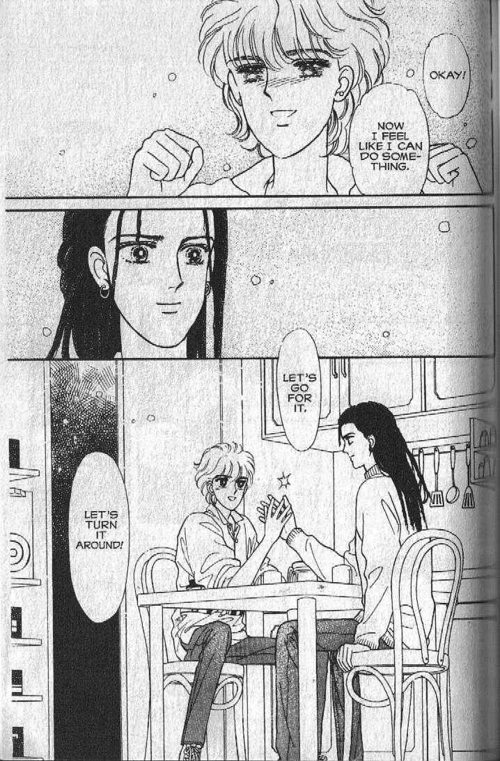 Page 55 Chapter 17 Cipher