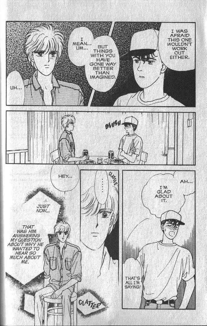 Page 58 Chapter 17 Cipher