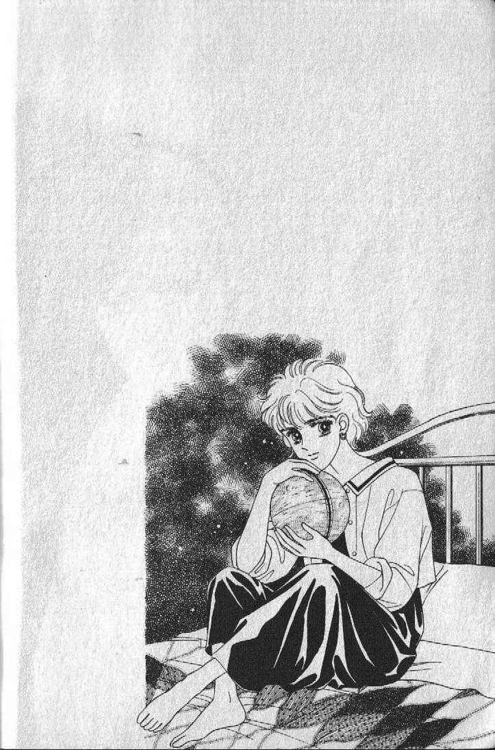 Page 61 Chapter 17 Cipher
