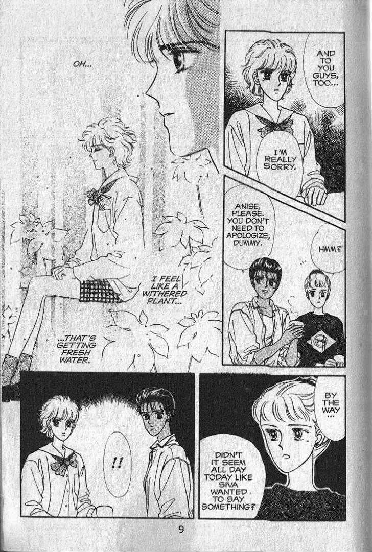 Page 7 Chapter 17 Cipher