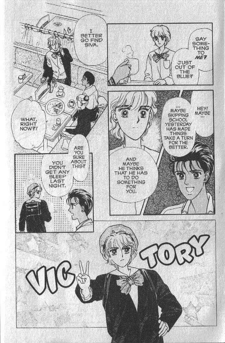 Page 8 Chapter 17 Cipher