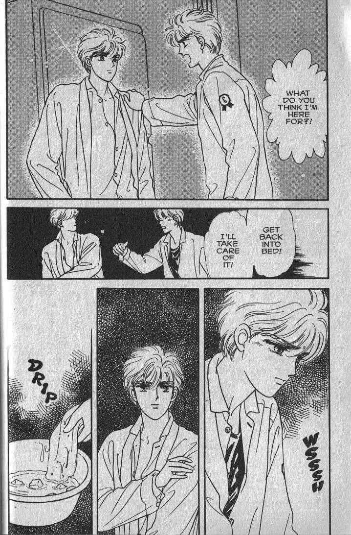 Page 14 Chapter 8 Cipher