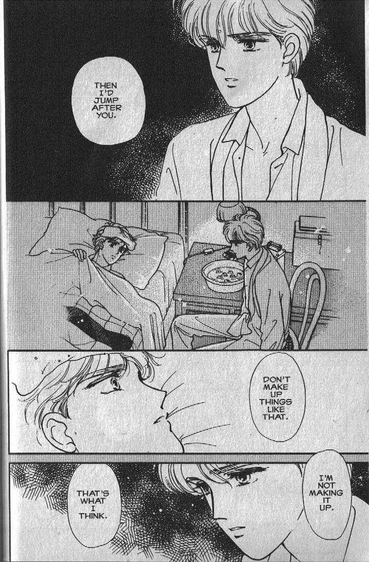 Page 18 Chapter 8 Cipher
