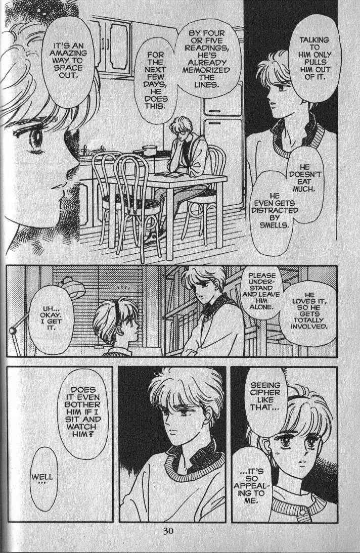Page 30 Chapter 8 Cipher