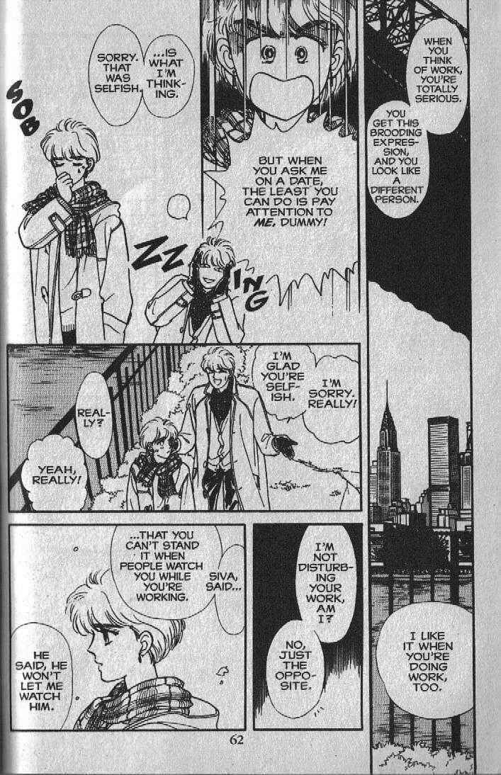 Page 62 Chapter 8 Cipher
