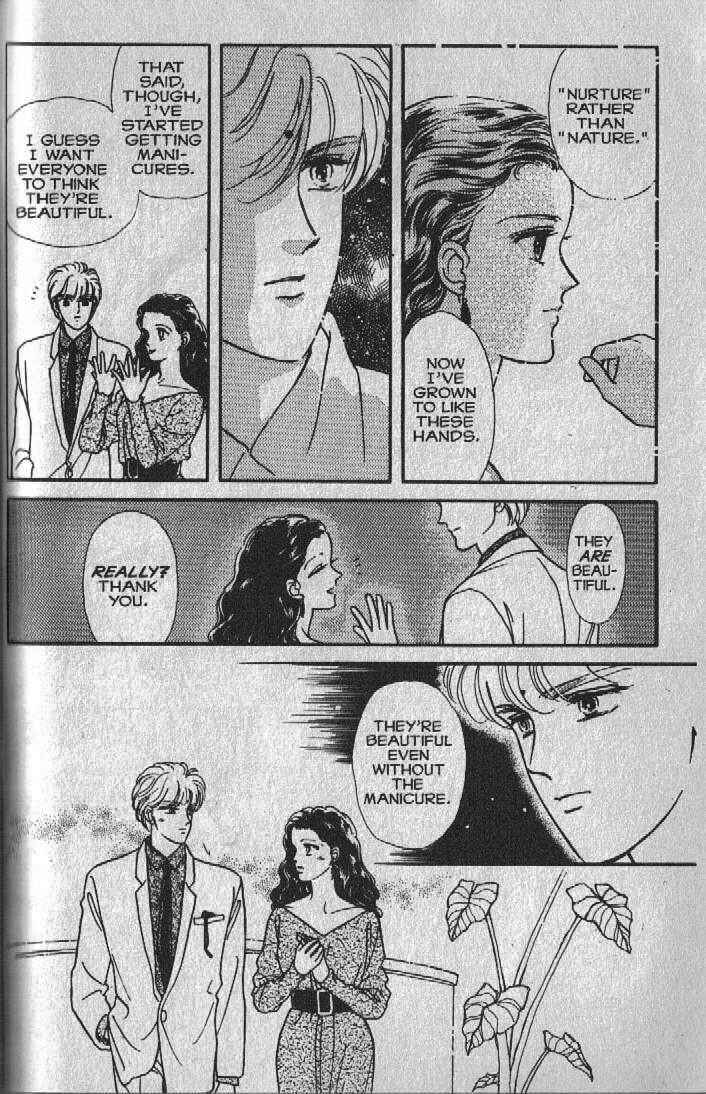Page 74 Chapter 8 Cipher