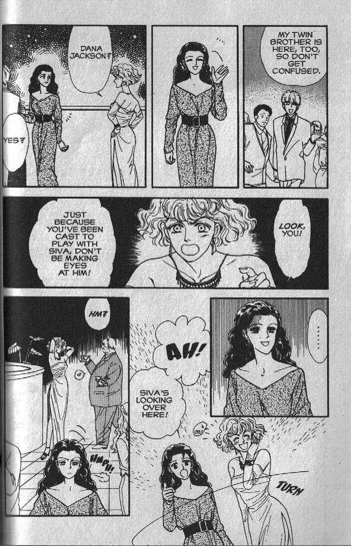 Page 76 Chapter 8 Cipher