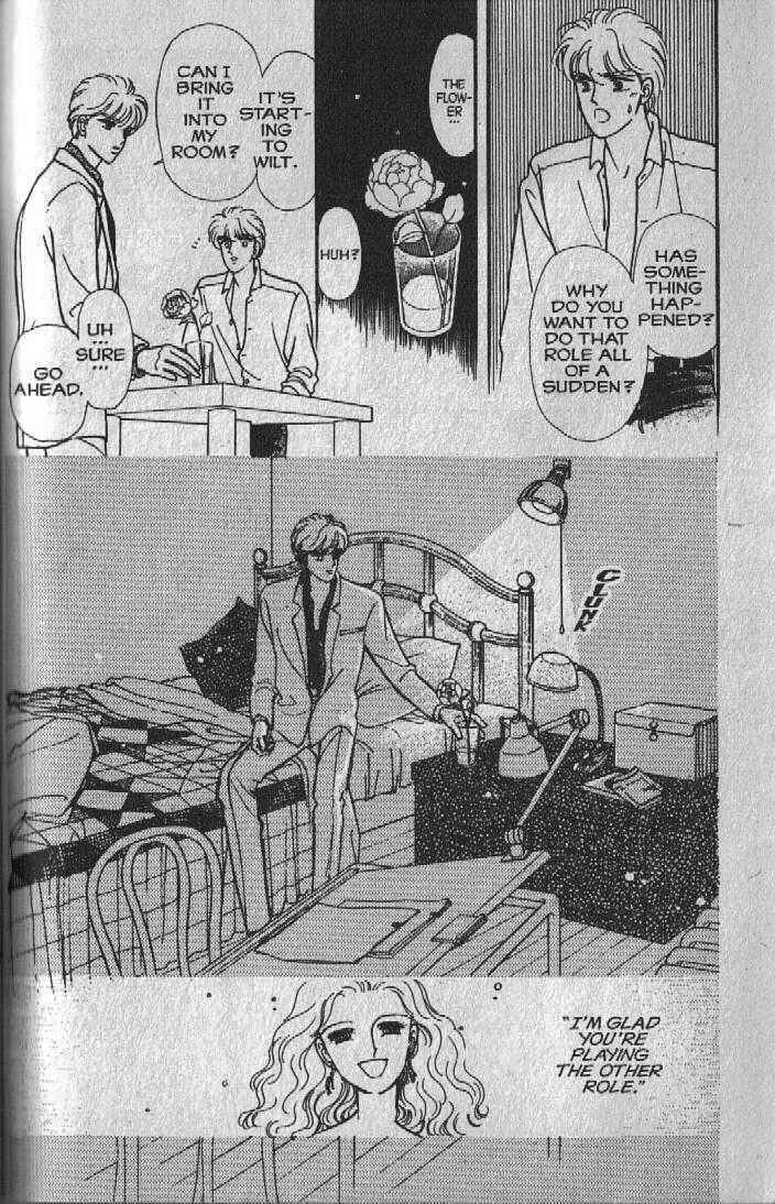 Page 80 Chapter 8 Cipher