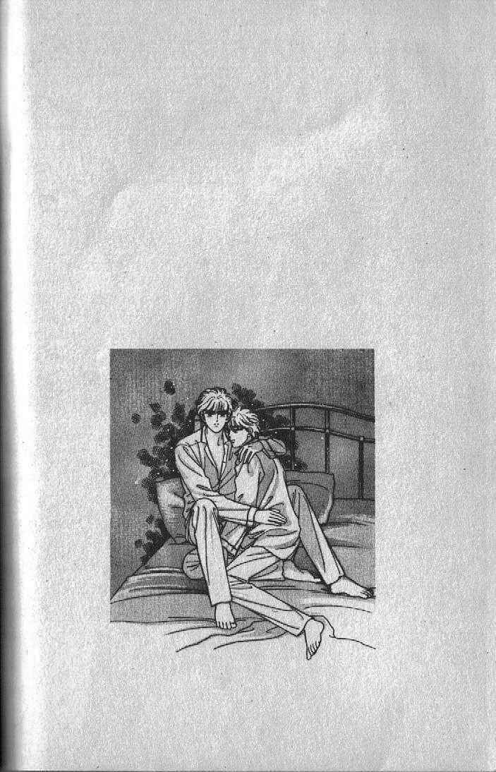 Page 82 Chapter 8 Cipher