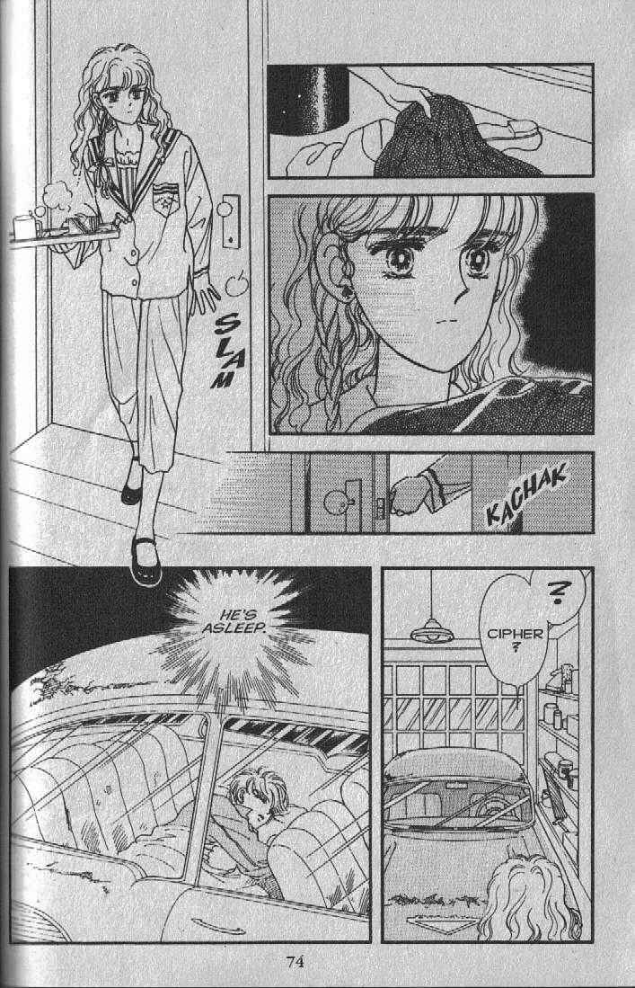 Page 73 Chapter 5 Cipher