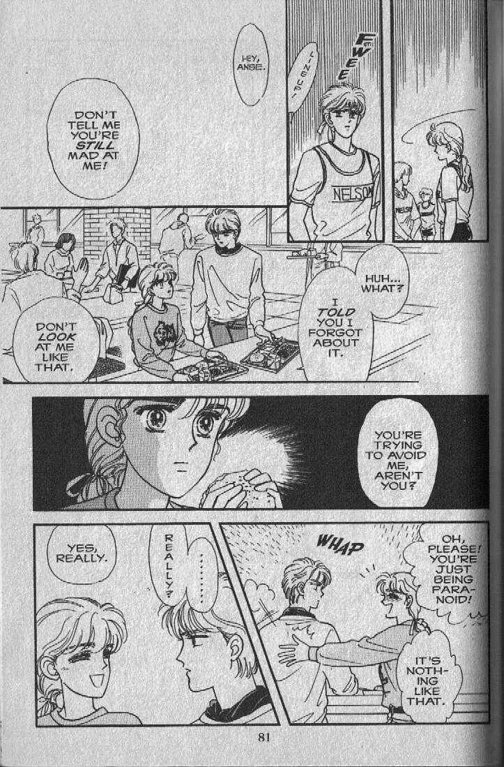 Page 80 Chapter 5 Cipher
