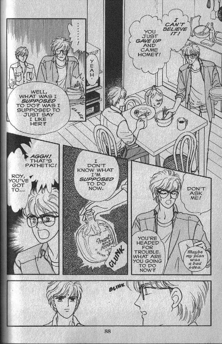 Page 87 Chapter 5 Cipher