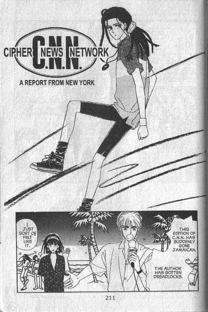 Page 5 Chapter 27.5 Cipher