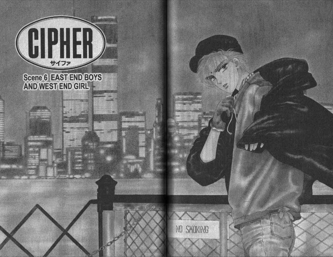 Page 1 Chapter 7 Cipher